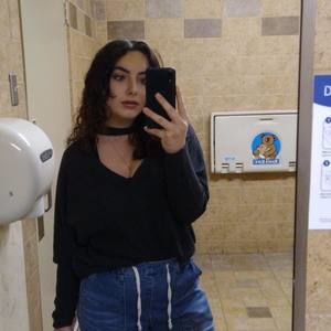 Meet your Posher, Trinity